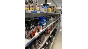 Sodiama Saint-Hilaire-du-Harcouët